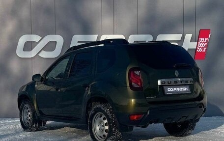 Renault Duster I рестайлинг, 2016 год, 1 239 000 рублей, 2 фотография