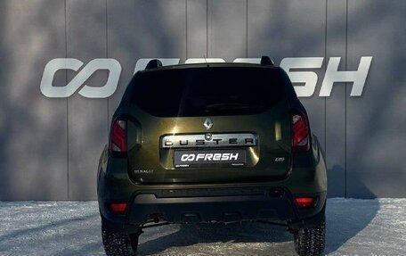 Renault Duster I рестайлинг, 2016 год, 1 239 000 рублей, 4 фотография