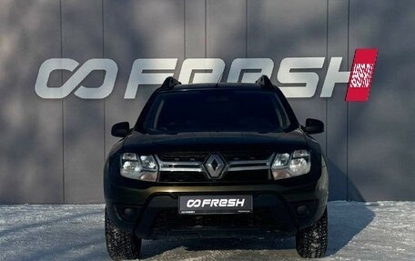 Renault Duster I рестайлинг, 2016 год, 1 239 000 рублей, 3 фотография