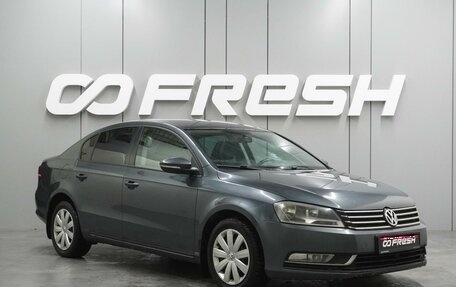 Volkswagen Passat B7, 2012 год, 1 284 000 рублей, 1 фотография