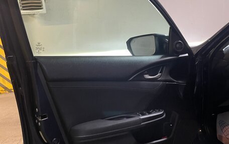 Honda Insight III, 2020 год, 1 850 000 рублей, 10 фотография