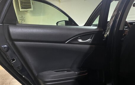 Honda Insight III, 2020 год, 1 850 000 рублей, 9 фотография