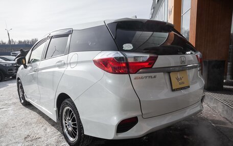 Honda Shuttle II, 2016 год, 989 000 рублей, 5 фотография