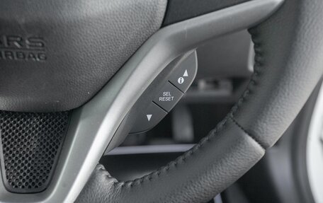 Honda Shuttle II, 2016 год, 989 000 рублей, 14 фотография