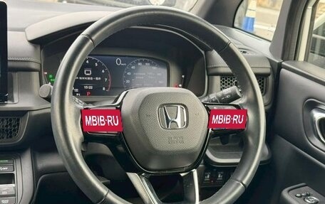 Honda Stepwgn, 2023 год, 2 550 178 рублей, 8 фотография