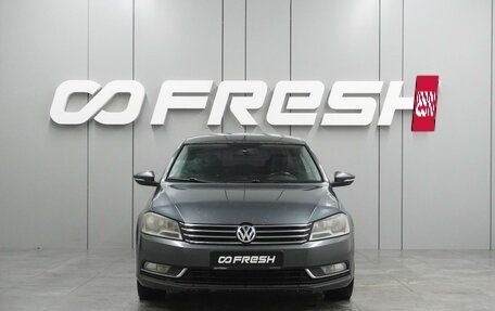 Volkswagen Passat B7, 2012 год, 1 284 000 рублей, 3 фотография