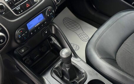 Hyundai ix35 I рестайлинг, 2011 год, 940 000 рублей, 19 фотография