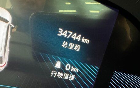 Skoda Karoq I, 2022 год, 2 320 000 рублей, 14 фотография