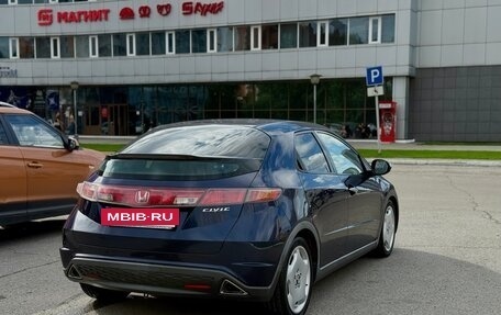 Honda Civic VIII, 2007 год, 610 000 рублей, 4 фотография