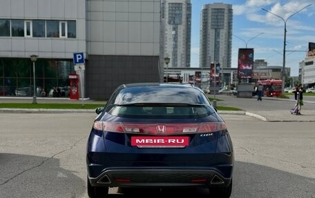 Honda Civic VIII, 2007 год, 610 000 рублей, 5 фотография