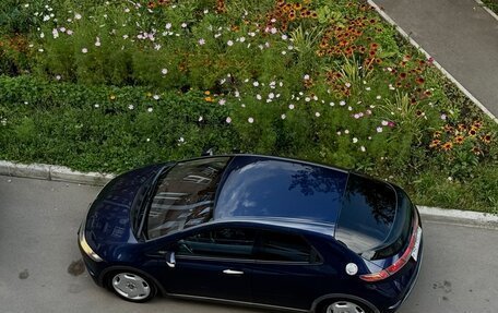 Honda Civic VIII, 2007 год, 610 000 рублей, 7 фотография