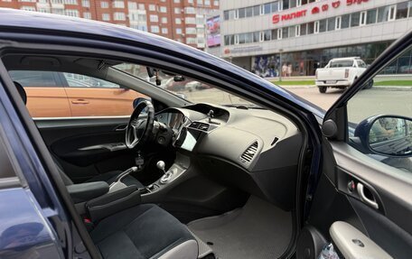 Honda Civic VIII, 2007 год, 610 000 рублей, 15 фотография