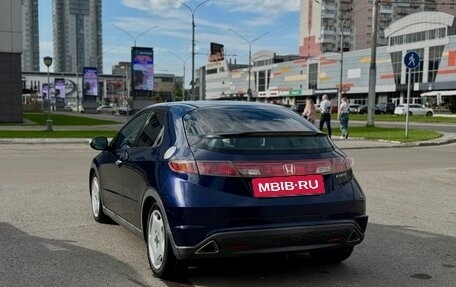 Honda Civic VIII, 2007 год, 610 000 рублей, 6 фотография