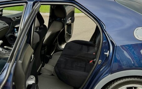 Honda Civic VIII, 2007 год, 610 000 рублей, 11 фотография