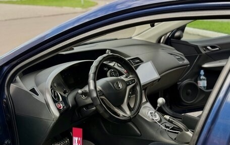 Honda Civic VIII, 2007 год, 610 000 рублей, 14 фотография