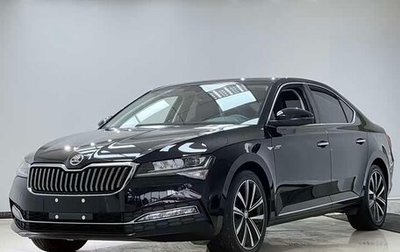 Skoda Superb, 2024 год, 2 385 000 рублей, 1 фотография