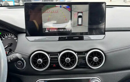 Nissan X-Trail, 2025 год, 2 530 000 рублей, 14 фотография