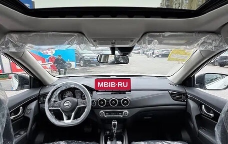 Nissan X-Trail, 2025 год, 2 530 000 рублей, 13 фотография