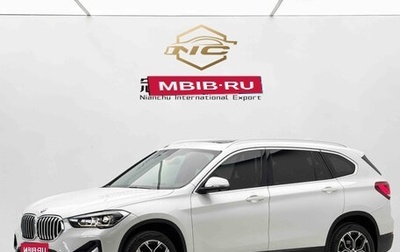 BMW X1, 2022 год, 2 480 000 рублей, 1 фотография