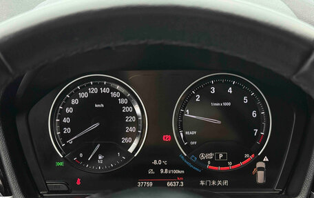 BMW X1, 2022 год, 2 480 000 рублей, 9 фотография