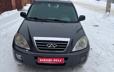 Chery Tiggo (T11), 2010 год, 260 000 рублей, 1 фотография