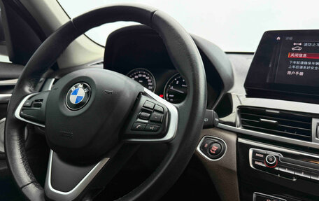 BMW X1, 2022 год, 2 480 000 рублей, 15 фотография