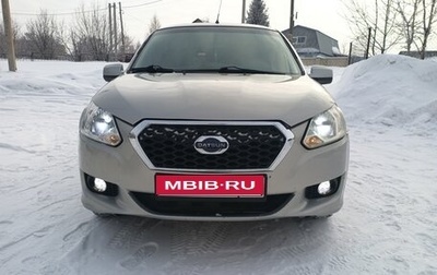 Datsun on-DO I рестайлинг, 2015 год, 649 000 рублей, 1 фотография