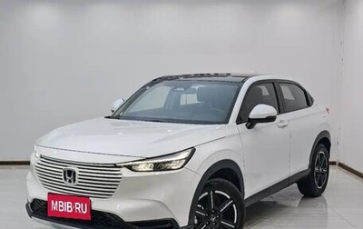 Honda Vezel, 2023 год, 1 740 000 рублей, 1 фотография