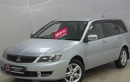 Mitsubishi Lancer IX, 2007 год, 599 000 рублей, 1 фотография