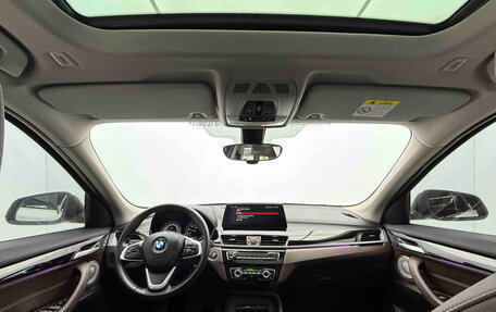 BMW X1, 2022 год, 2 480 000 рублей, 19 фотография