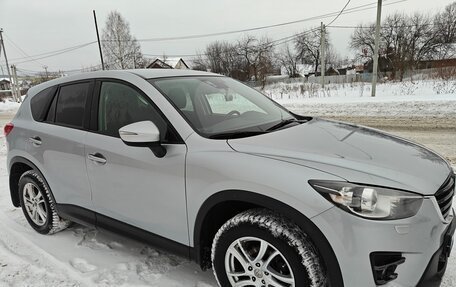 Mazda CX-5 II, 2016 год, 2 250 000 рублей, 2 фотография