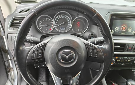 Mazda CX-5 II, 2016 год, 2 250 000 рублей, 9 фотография