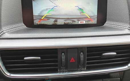 Mazda CX-5 II, 2016 год, 2 250 000 рублей, 14 фотография