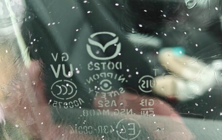 Mazda CX-5 II, 2016 год, 2 250 000 рублей, 15 фотография