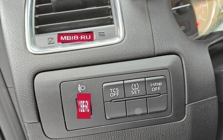 Mazda CX-5 II, 2016 год, 2 250 000 рублей, 6 фотография