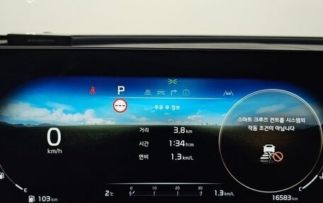 KIA Sportage IV рестайлинг, 2023 год, 2 690 000 рублей, 4 фотография