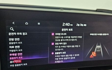 KIA Sportage IV рестайлинг, 2023 год, 2 690 000 рублей, 5 фотография