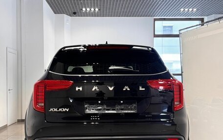 Haval Jolion, 2026 год, 2 599 000 рублей, 14 фотография