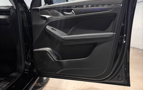 Haval Jolion, 2026 год, 2 599 000 рублей, 29 фотография