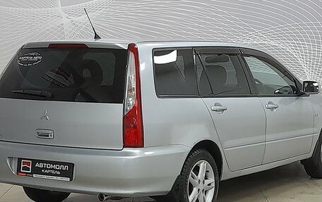 Mitsubishi Lancer IX, 2007 год, 599 000 рублей, 4 фотография