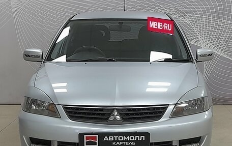 Mitsubishi Lancer IX, 2007 год, 599 000 рублей, 2 фотография