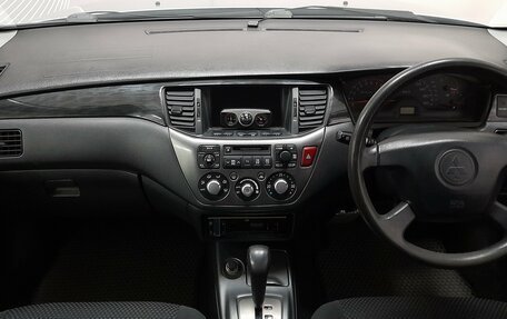 Mitsubishi Lancer IX, 2007 год, 599 000 рублей, 9 фотография