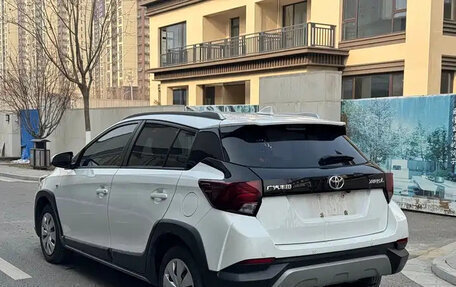 Toyota Yaris XP150 рестайлинг, 2022 год, 1 170 004 рублей, 7 фотография