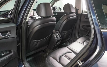 KIA Optima IV, 2017 год, 1 849 000 рублей, 11 фотография