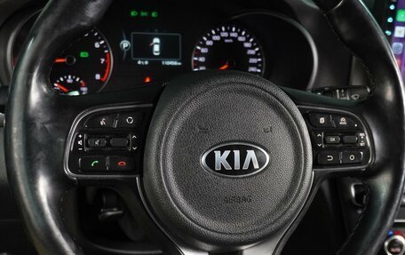 KIA Optima IV, 2017 год, 1 849 000 рублей, 15 фотография