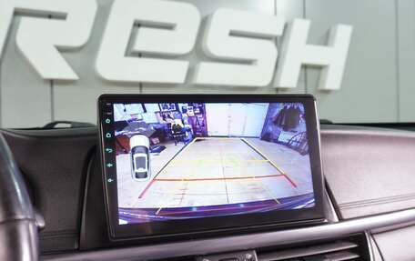 KIA Optima IV, 2017 год, 1 849 000 рублей, 14 фотография