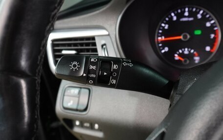 KIA Optima IV, 2017 год, 1 849 000 рублей, 16 фотография