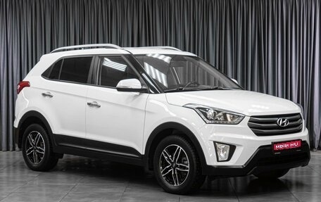 Hyundai Creta I рестайлинг, 2018 год, 1 819 000 рублей, 1 фотография