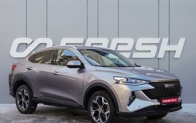 Haval F7x I, 2022 год, 2 290 000 рублей, 1 фотография