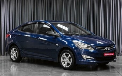 Hyundai Solaris II рестайлинг, 2014 год, 779 000 рублей, 1 фотография